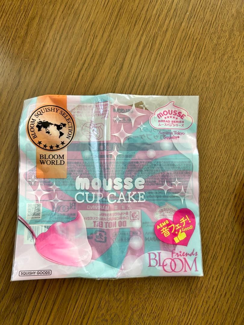 iBloom ムースカップケーキ スクイーズ — image 2