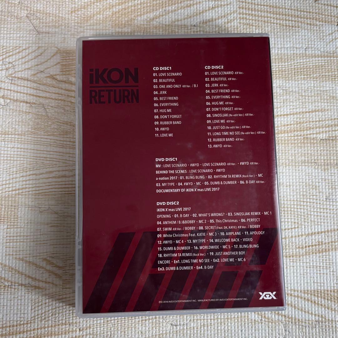 iKON RETURN アルバム CD2枚+DVD2枚組 — image 5