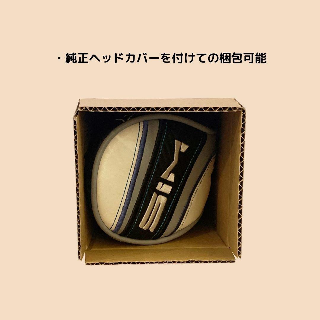 【140サイズ】 梱包資材 段ボール FW UT 用 — image 3