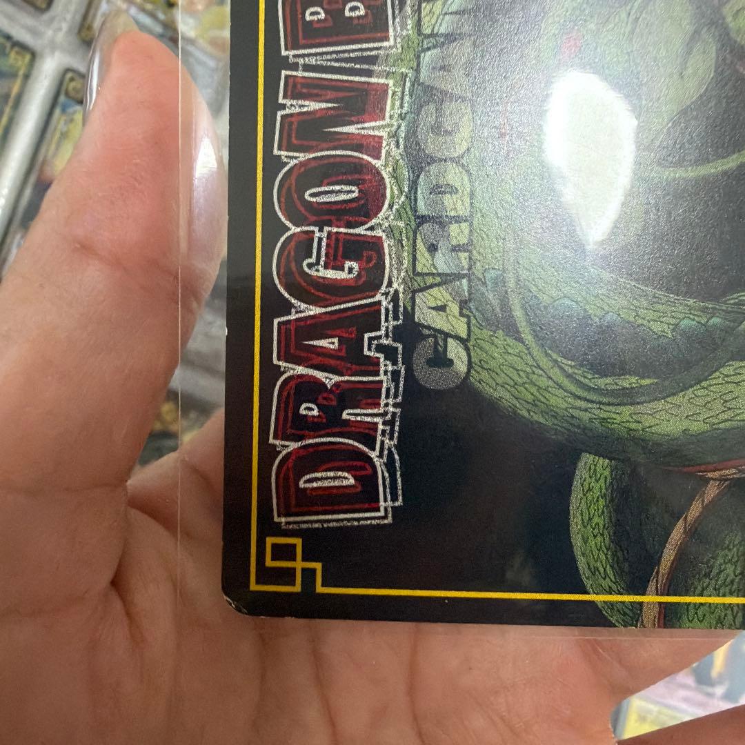 ドラゴンボール カードゲーム D-314 ゴテンクス キラ — image 5