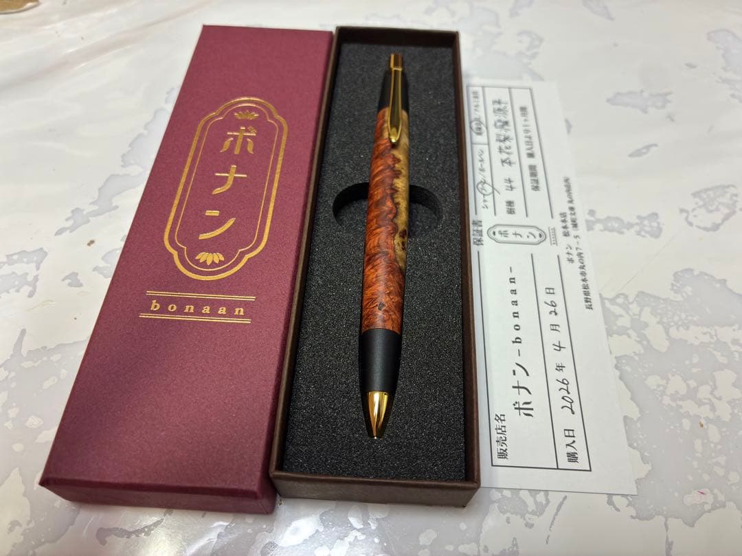 ボナンペン 本花梨瘤源平 上杢 — image 2