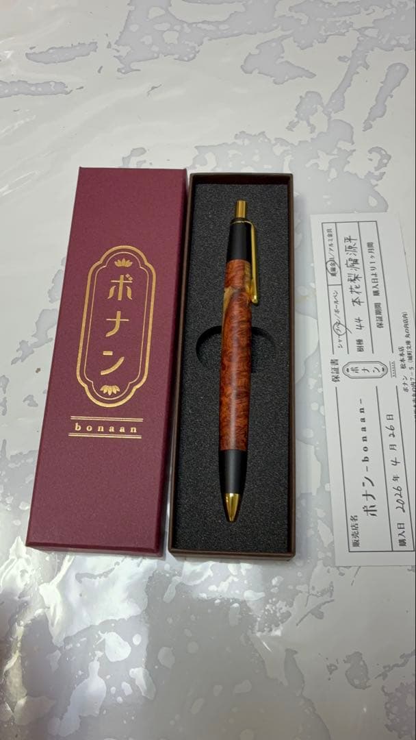 ボナンペン 本花梨瘤源平 上杢 — image 3
