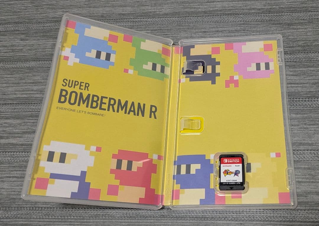 スーパーボンバーマン R — image 3