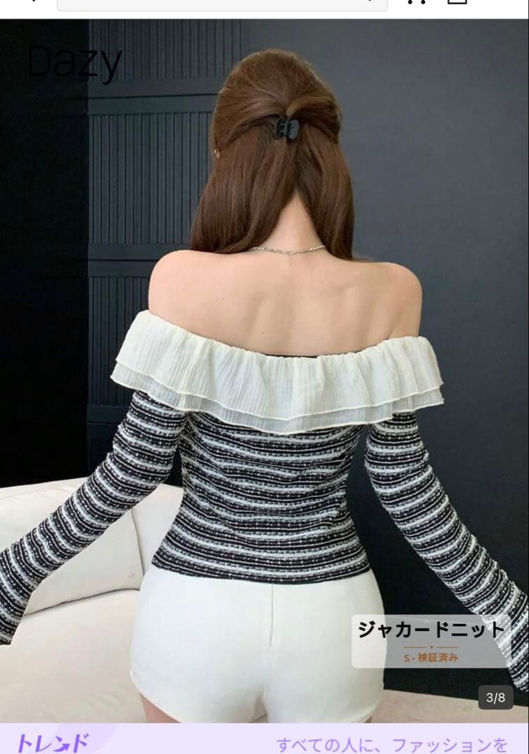 かただしトップス — image 2