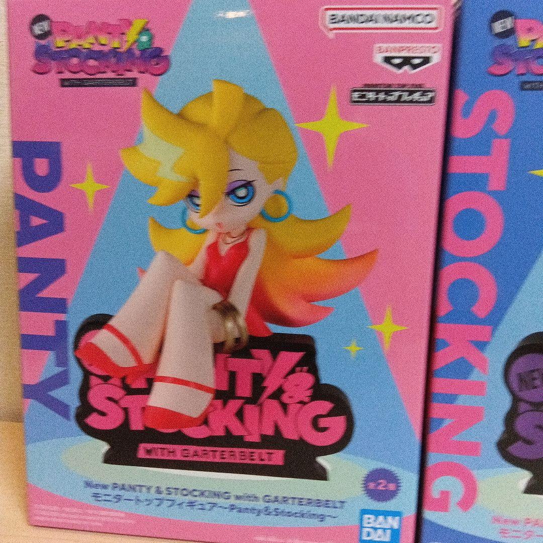 New PANTY & STOCKINGモニター Panty＆Stocking④ — image 2