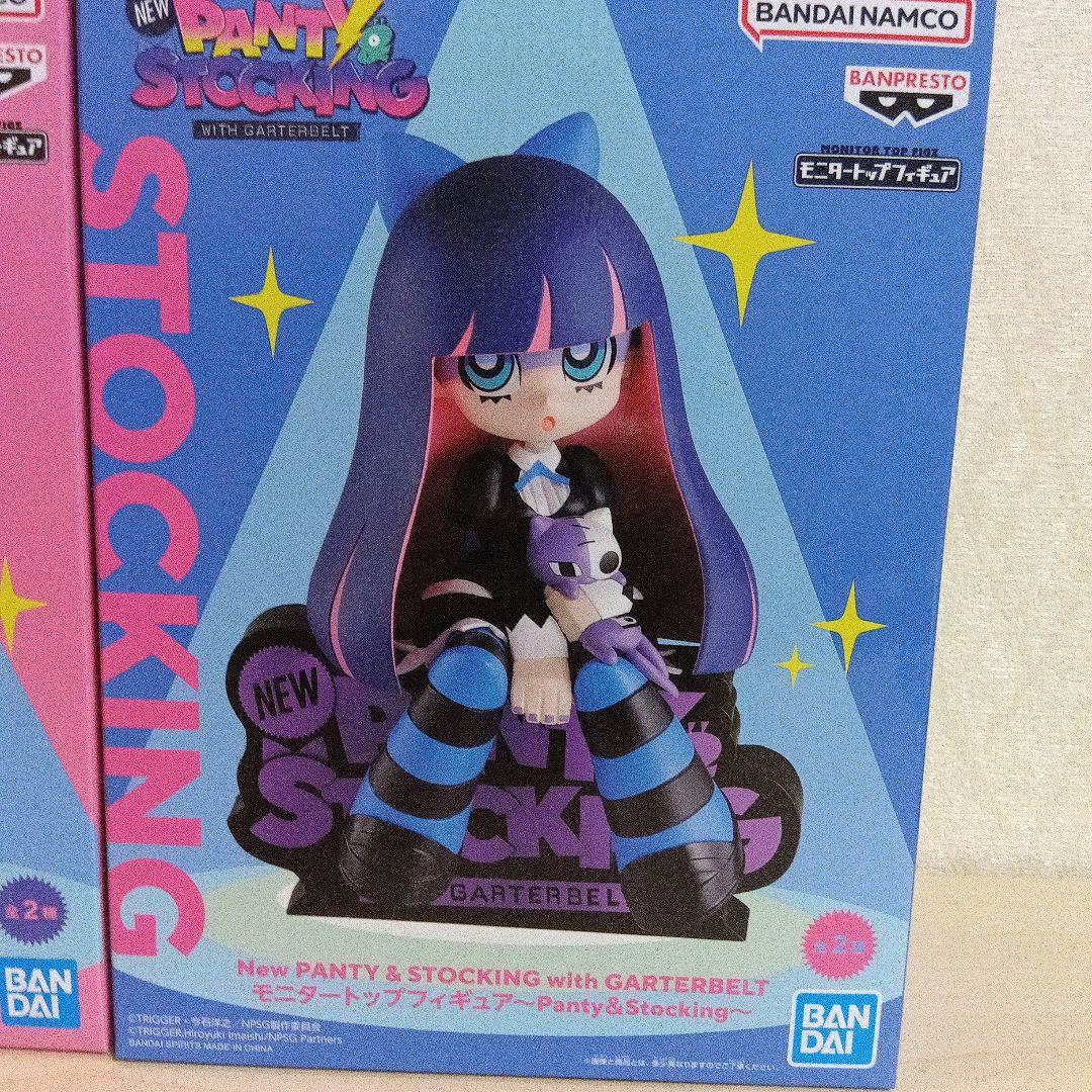 New PANTY & STOCKINGモニター Panty＆Stocking④ — image 3