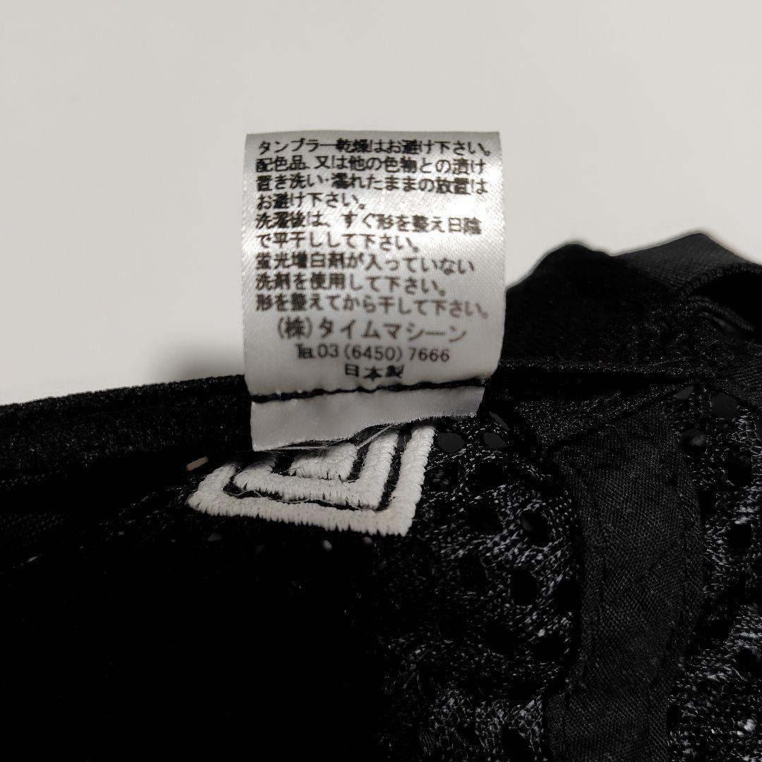 ELDORESO キャップ ONE STEP BEYOND — image 5