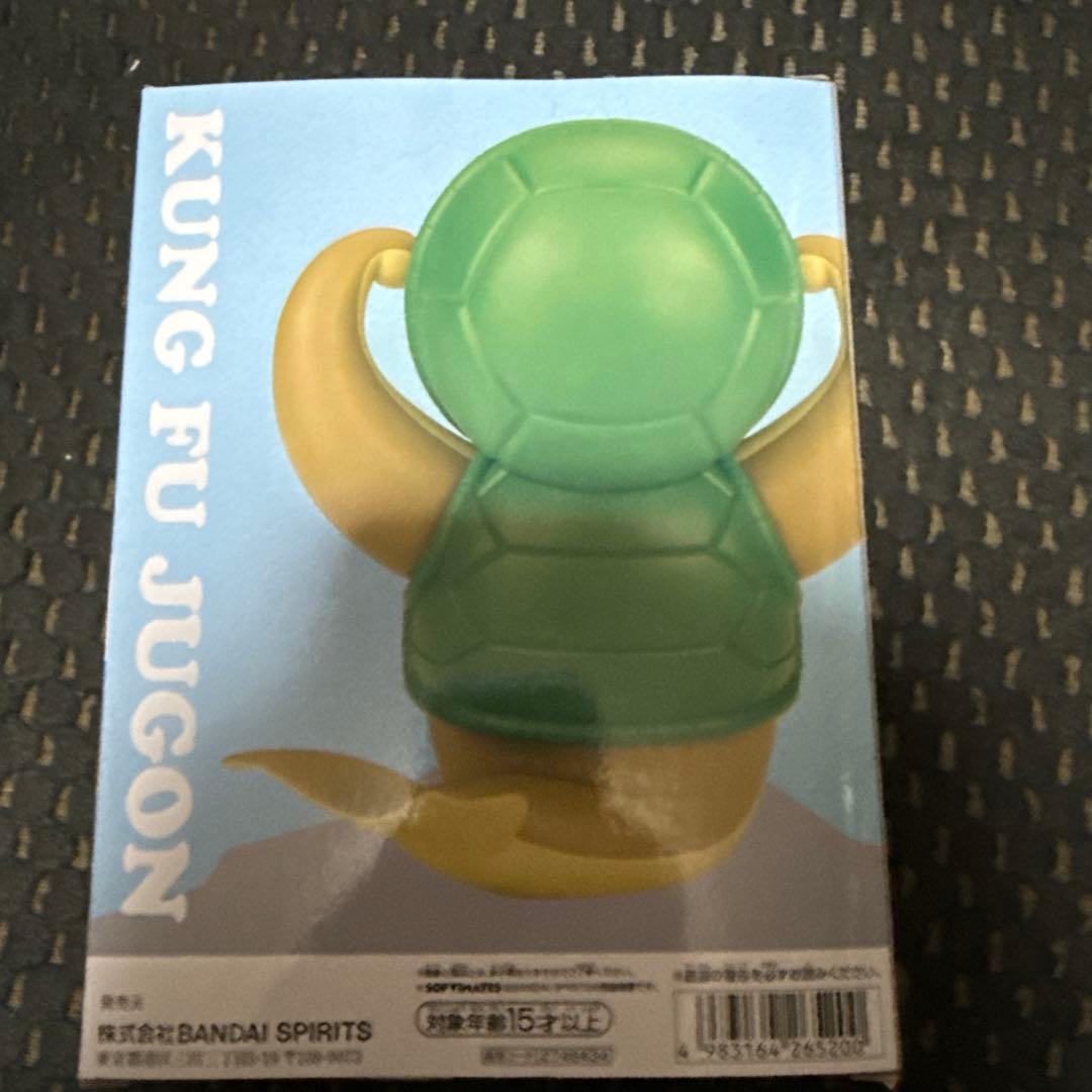 ワンピース SOFVIMATES クンフージュゴン フィギュア — image 2