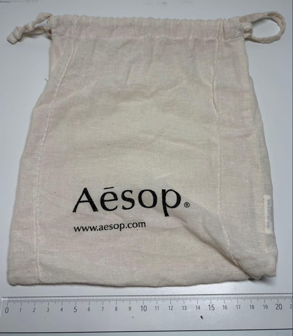 【3枚セット】Aesop 巾着袋 / AESOP drawstring bag — image 2