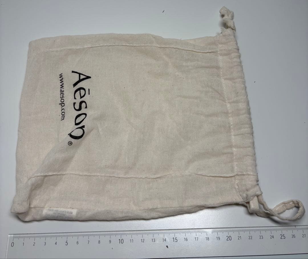 【3枚セット】Aesop 巾着袋 / AESOP drawstring bag — image 3