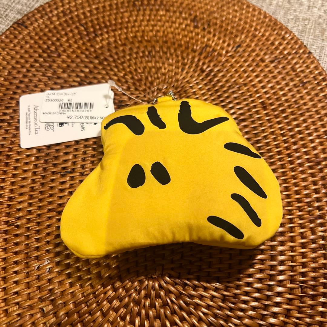 週末特別価格　新品Afternoon teaエコーバック スヌーピ — image 3