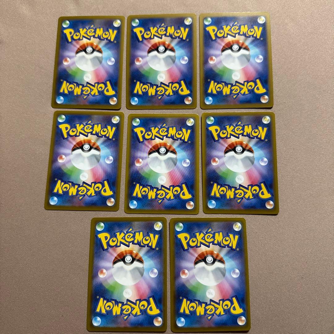 ポケモンカード サポート トレーナーズ 8枚セット — image 2
