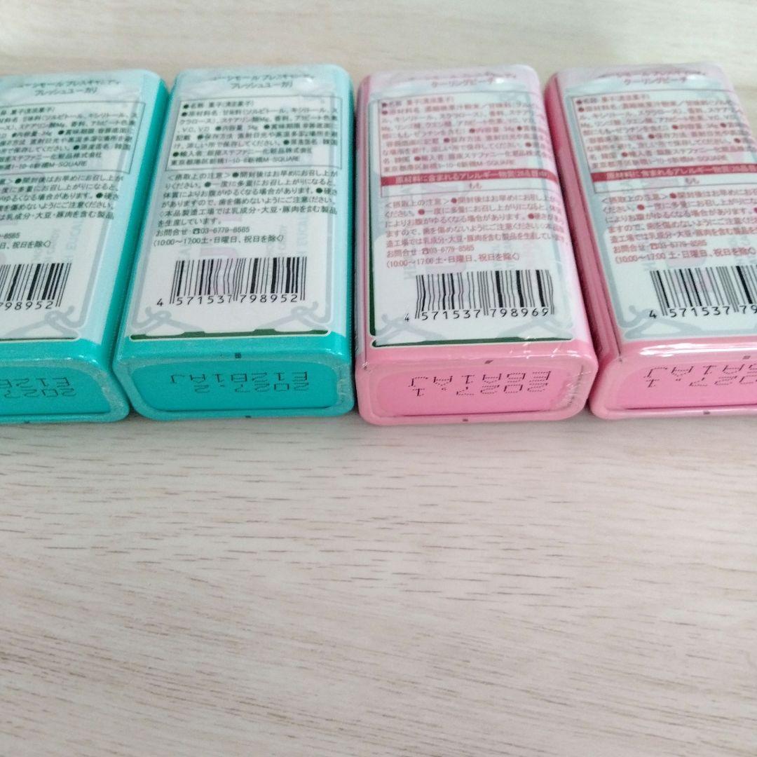 EUTHYMOL Breath Candy 4個 ユーシモール タブレット — image 3