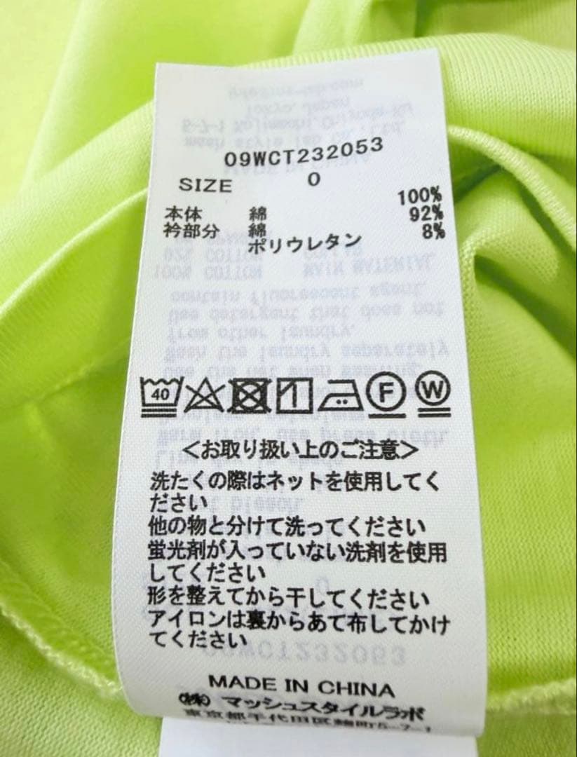 ミラオーウェン　Mila Owen Tシャツ　サイズ0 — image 4