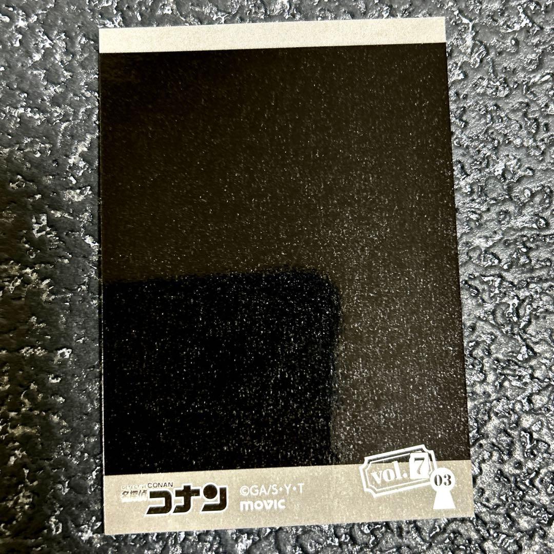新品✿名探偵コナン　トレーディングルディコレ　安室透　アイスキャンディー — image 2