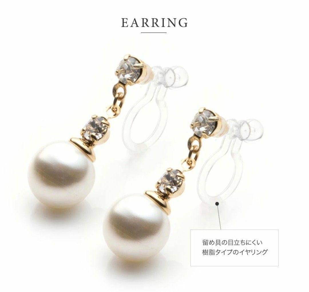 Cream dot.イヤリング2組セット　ツイストノンホール＆ビジューパール — image 3
