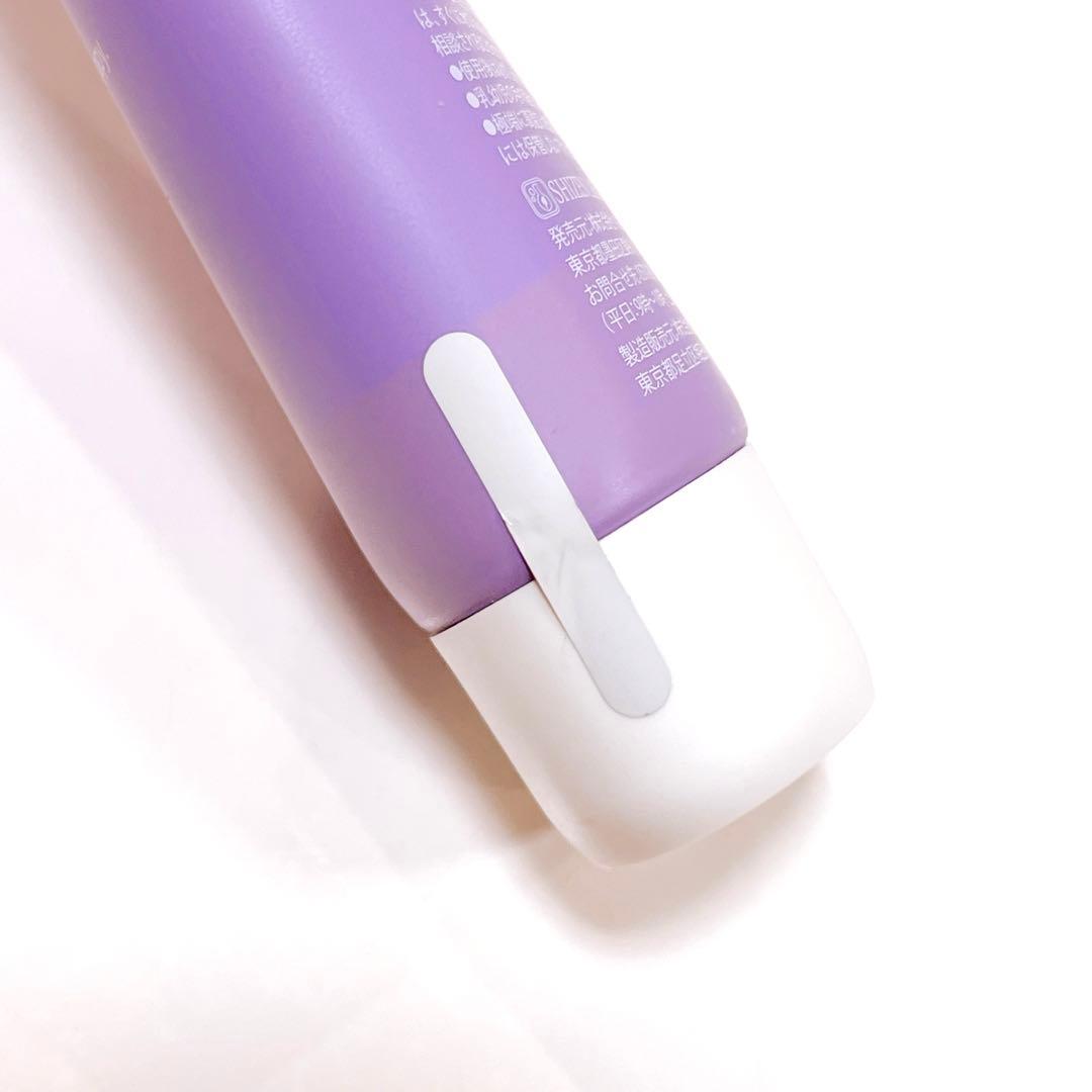 新品未開封 Moomo ムーモ 除毛クリーム マイルドリムーバー 120g — image 3