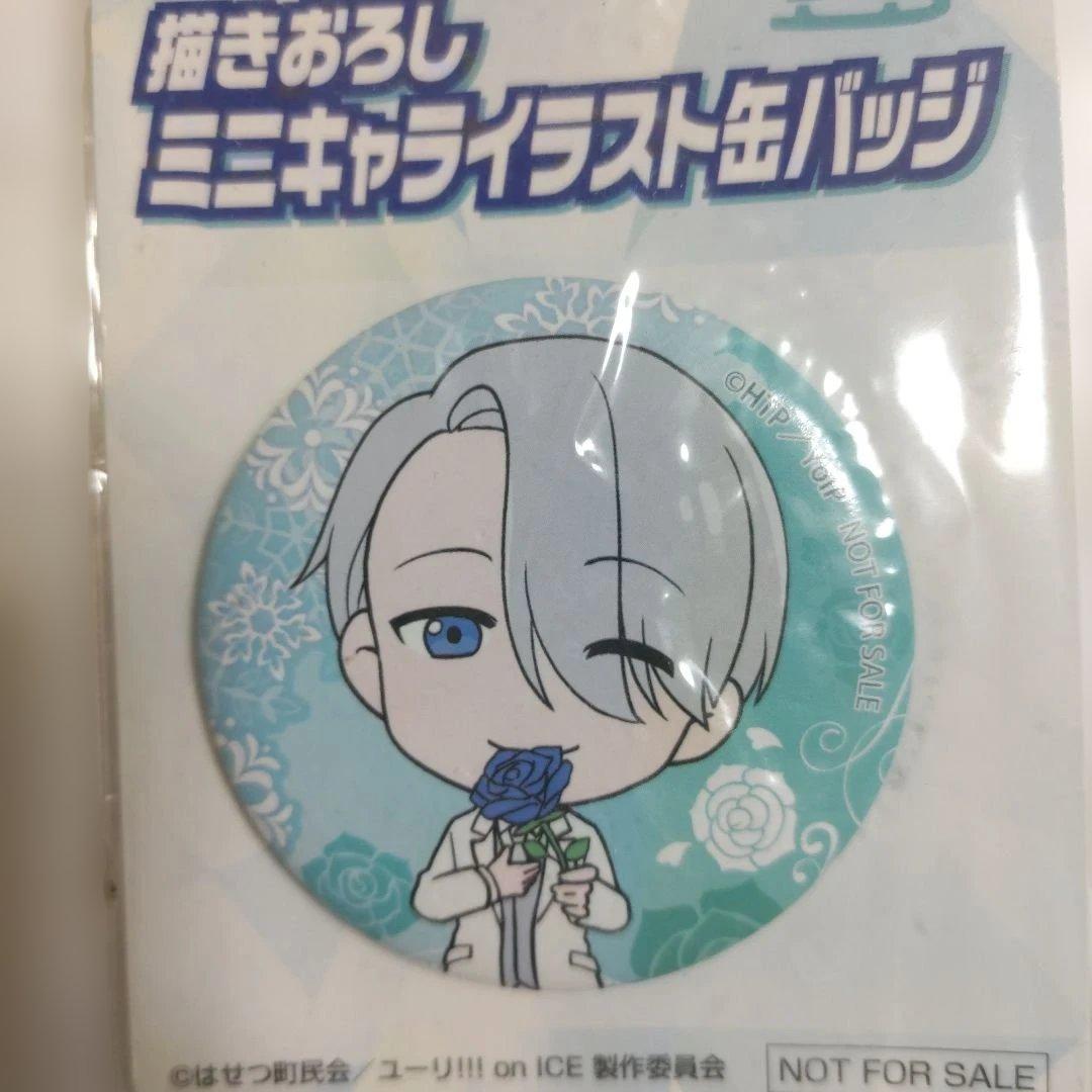 ユーリ!!! on ICE 描きおろし缶バッジ ヴィクトル — image 3