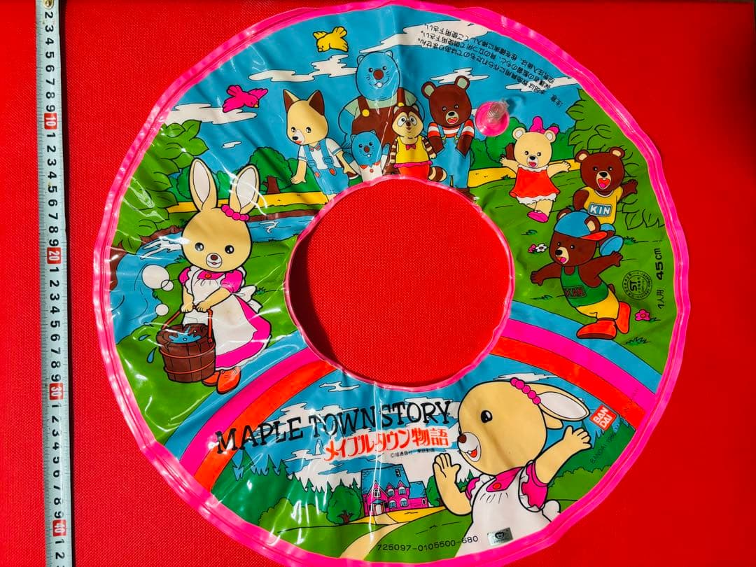 激レア 1986年 メイプルタウン物語 浮き輪 空気漏れあり テープで補修 — image 5