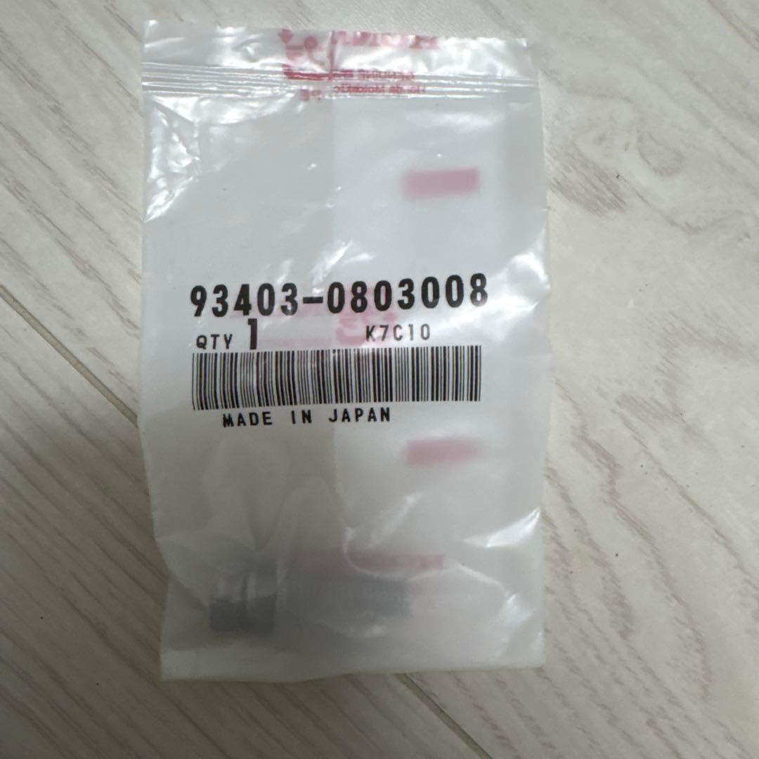 ダックス 4本ハブホイール用ボルト 8点セット — image 2