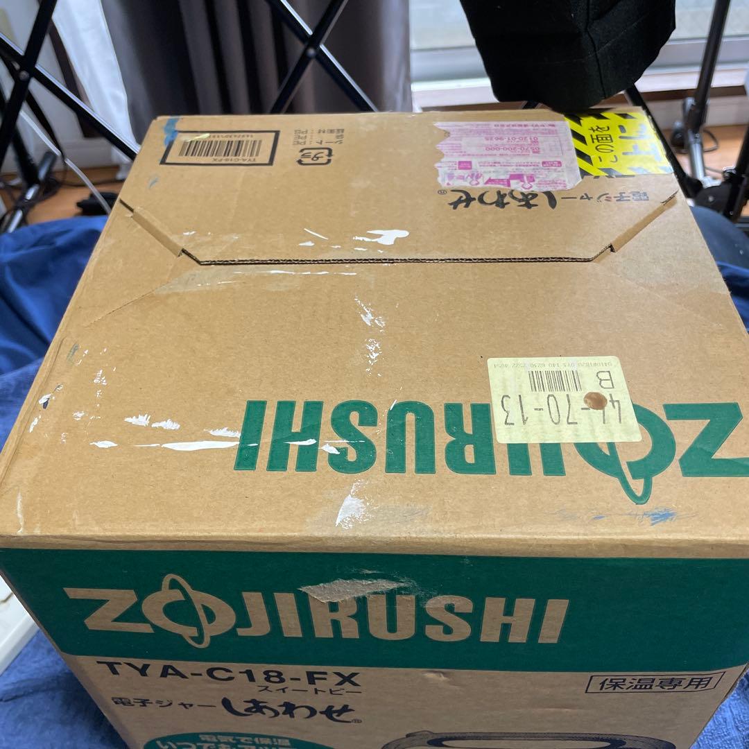 ZOJIRUSHI 電子ジャー しあわせ TYA-C18-FX 保温専用 — image 3