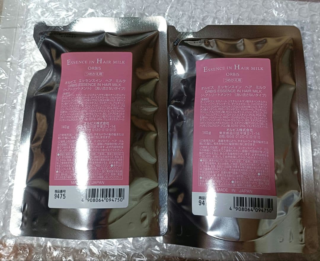 新品未使用　オルビス　エッセンインヘアミルク　詰め替え用2個セット — image 2