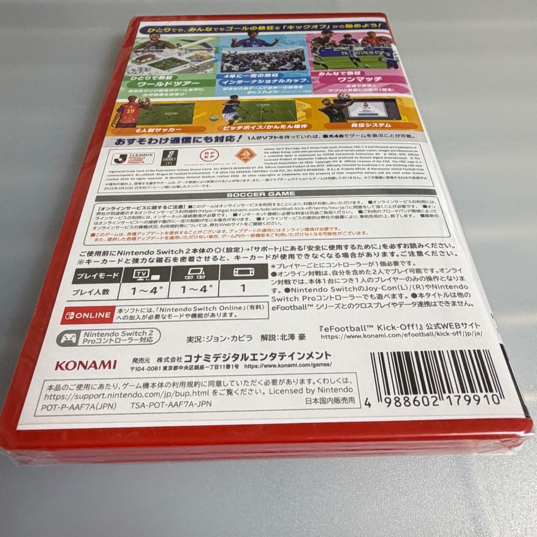 【新品・未開封】eFootball KICK OFF Switch2 早期特典 — image 4