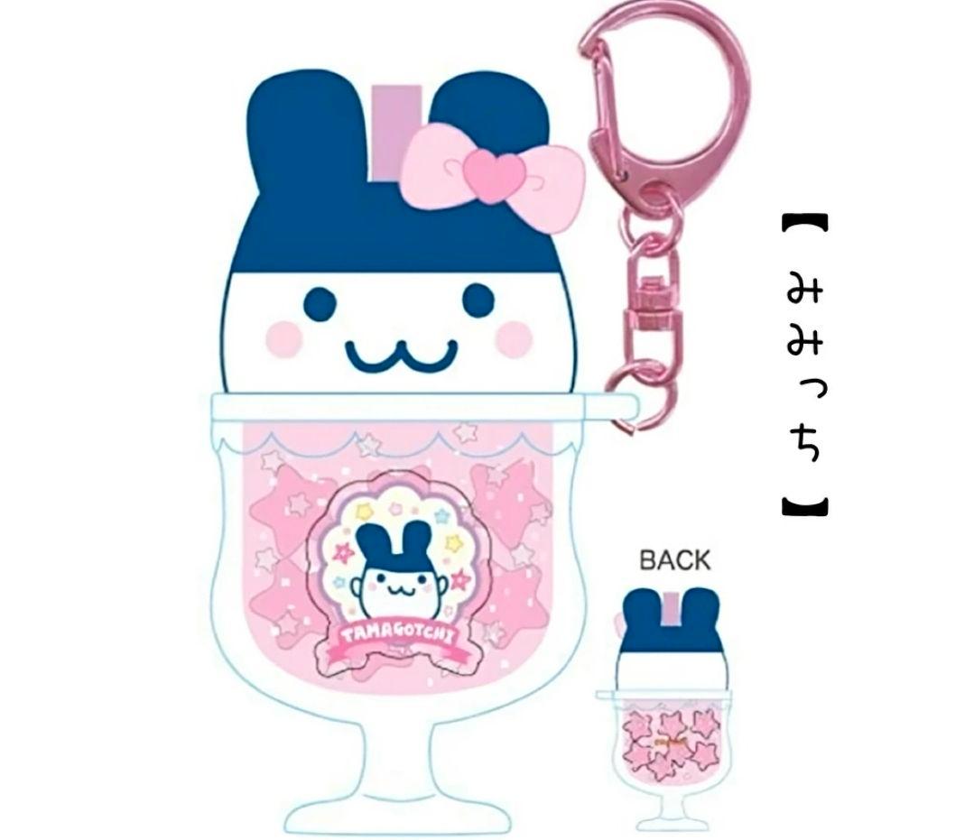 たまごっち　カラフルソーダキーホルダー　みみっち — image 4