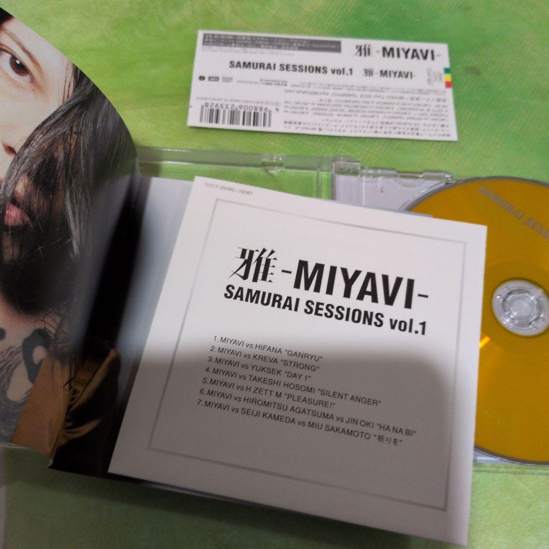 SAMURAI SESSIONS vol.1 — image 4