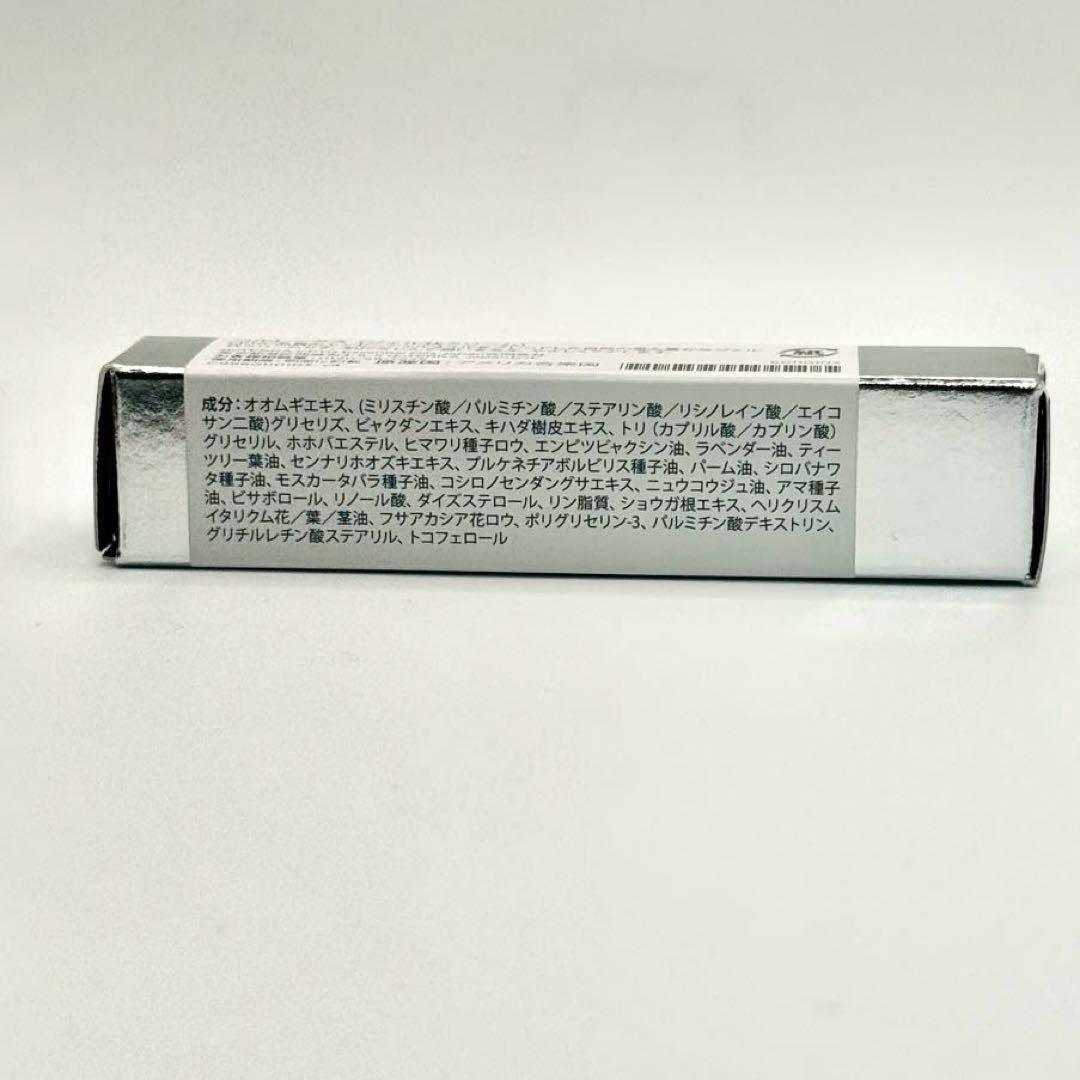 【未開封】doTERRA ドテラ　CORREX エッセンシャルジェル 15mL — image 3