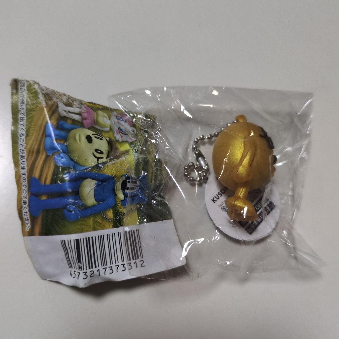 KUSOMEGANE コレクタブルフィギュアコレクション ガチャ — image 2