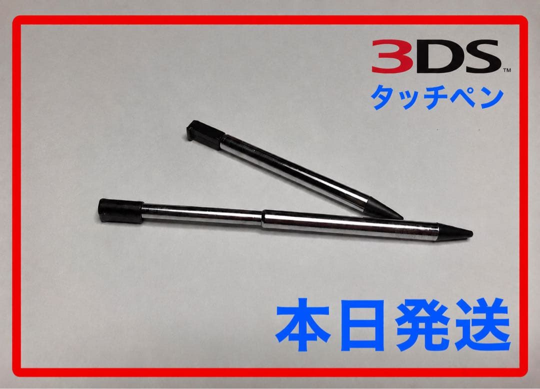 yuu@スピード発送・丁寧梱包様 リクエスト 3点 まとめ商品 — image 2