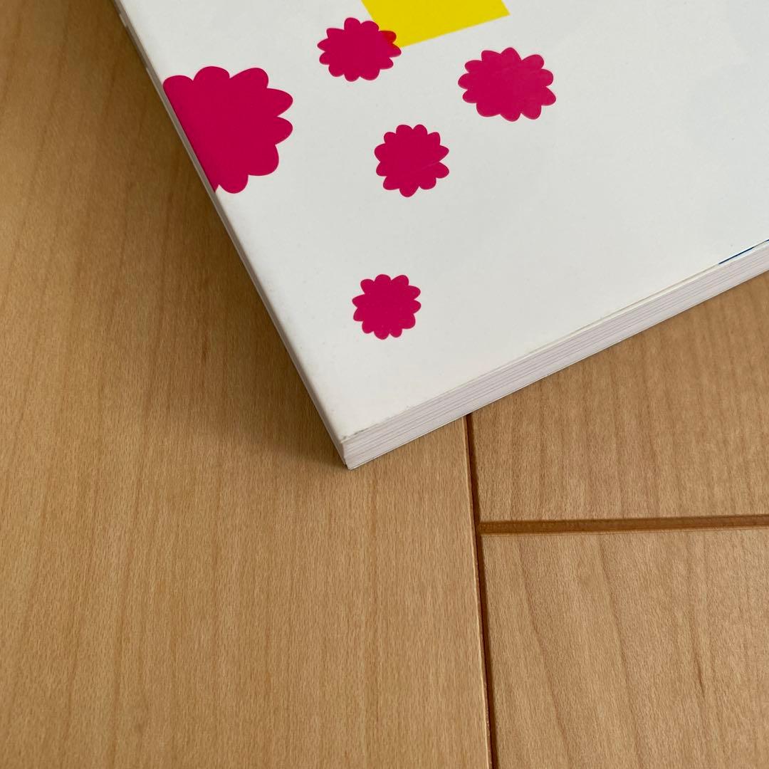 地域を熱くする!注目のデザイナーたち = Hot Local Designer… — image 3