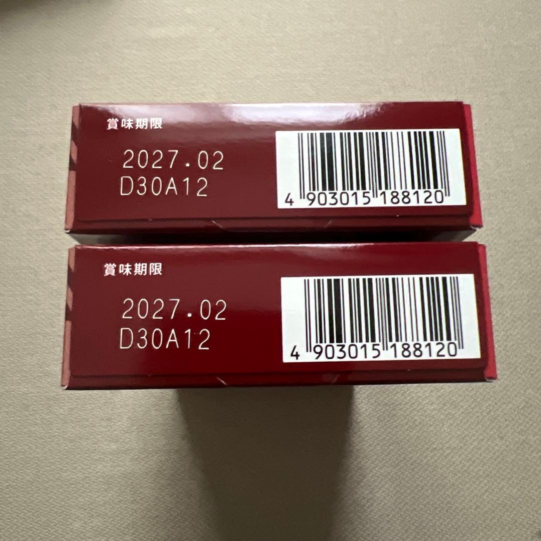 YBC ピコラ カスタード チョコレート 4箱セット — image 5