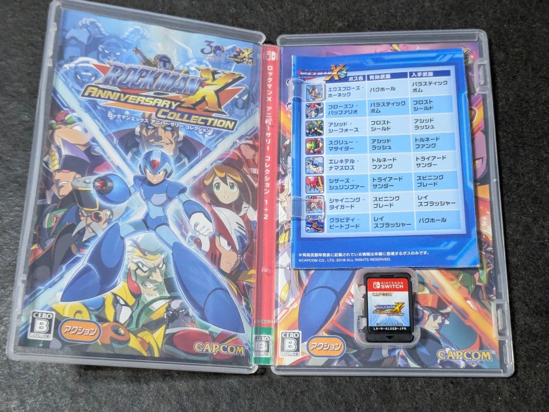 ロックマンX アニバーサリー コレクション 1+2 switch 訳あり — image 4