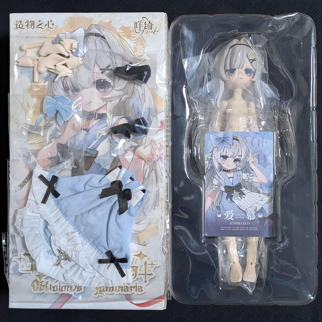 Meki 造物の心 終末の祝福 終末祝福 愛慕 — image 3