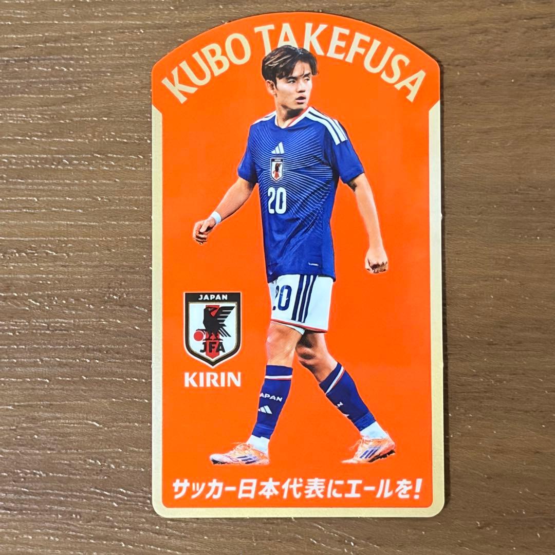 【即日発送】キリングッドエール サッカー 日本代表　久保建英　ステッカー1枚 — image 2