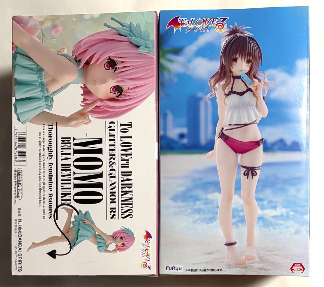 【セットでお得】ダークネス グリグラ＆トリトラ 2種セットまとめ売り — image 3