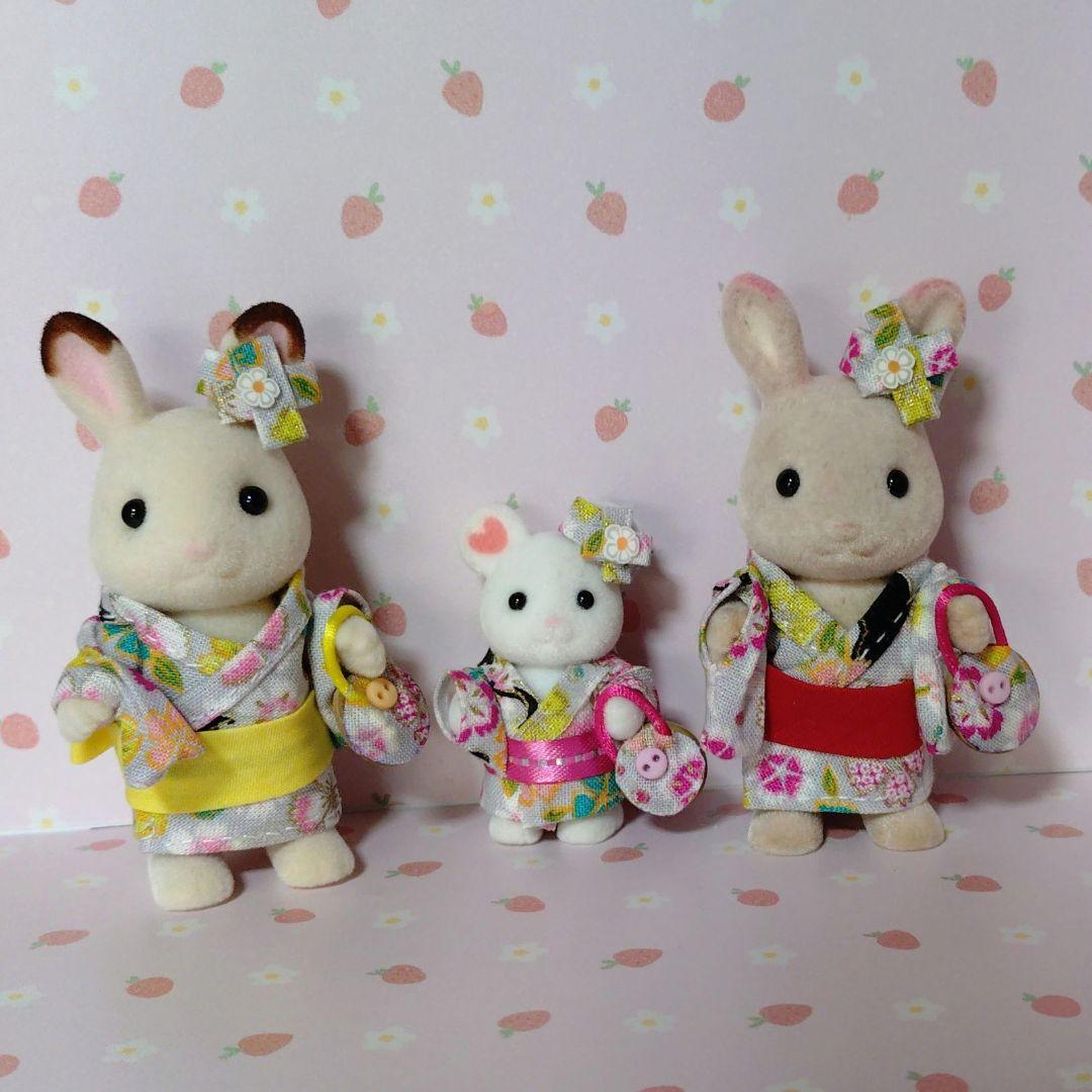 ぽぷ様専用 — image 2