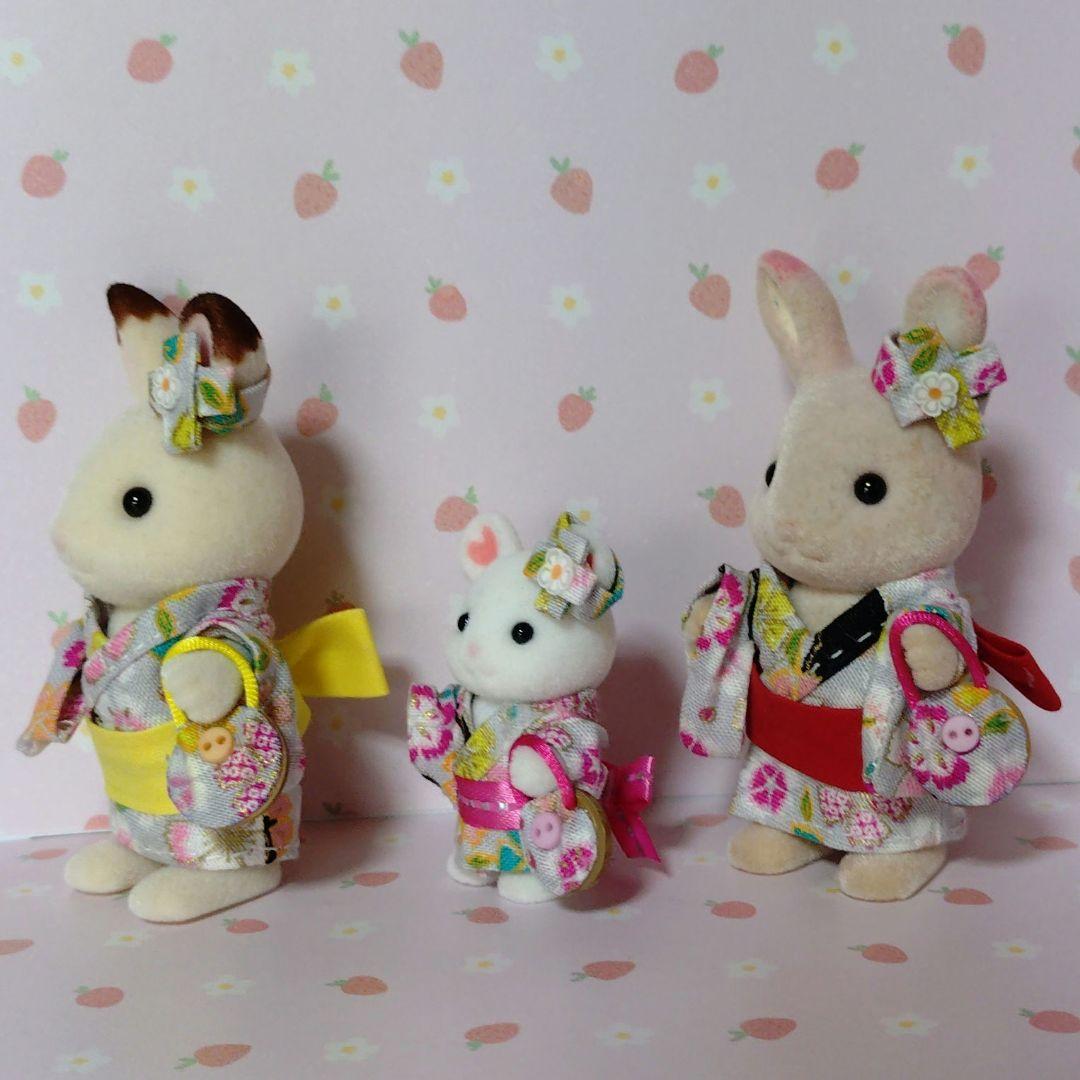 ぽぷ様専用 — image 4