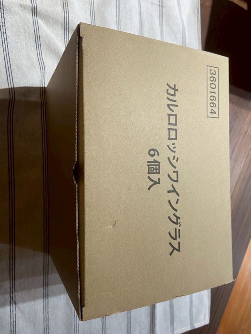 カルロロッシ ワイングラス 6個セット — image 3