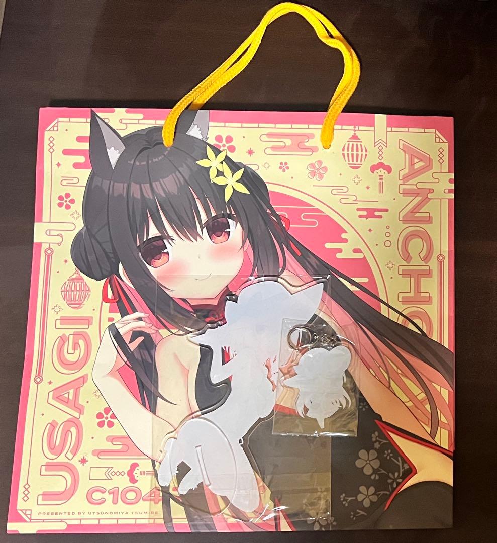 【コミケ】宇都宮つみれ あんちょびうさぎ アクリルスタンド &キーホルダー — image 2