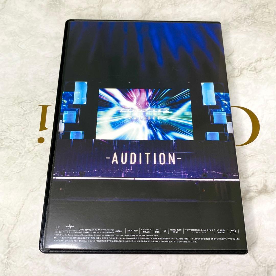 timelesz タイプロ DVD — image 2