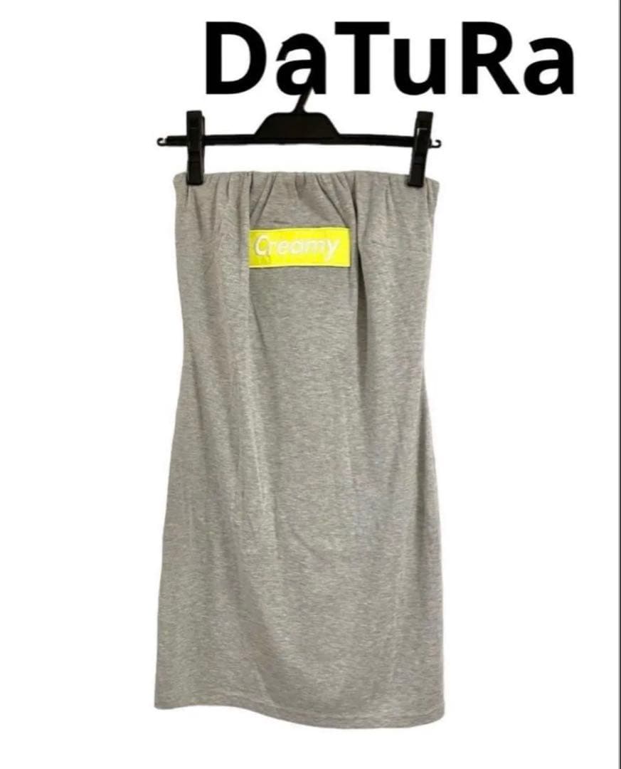 【新品】タグ付き DaTuRa ボックスロゴ タイトミニワンピ — image 2