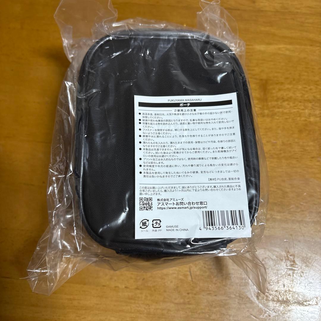 【完全受注品】福山雅治 ちぃましゃ 第2弾 ぬいぐるみ 3点セット★新品未開封 — image 3