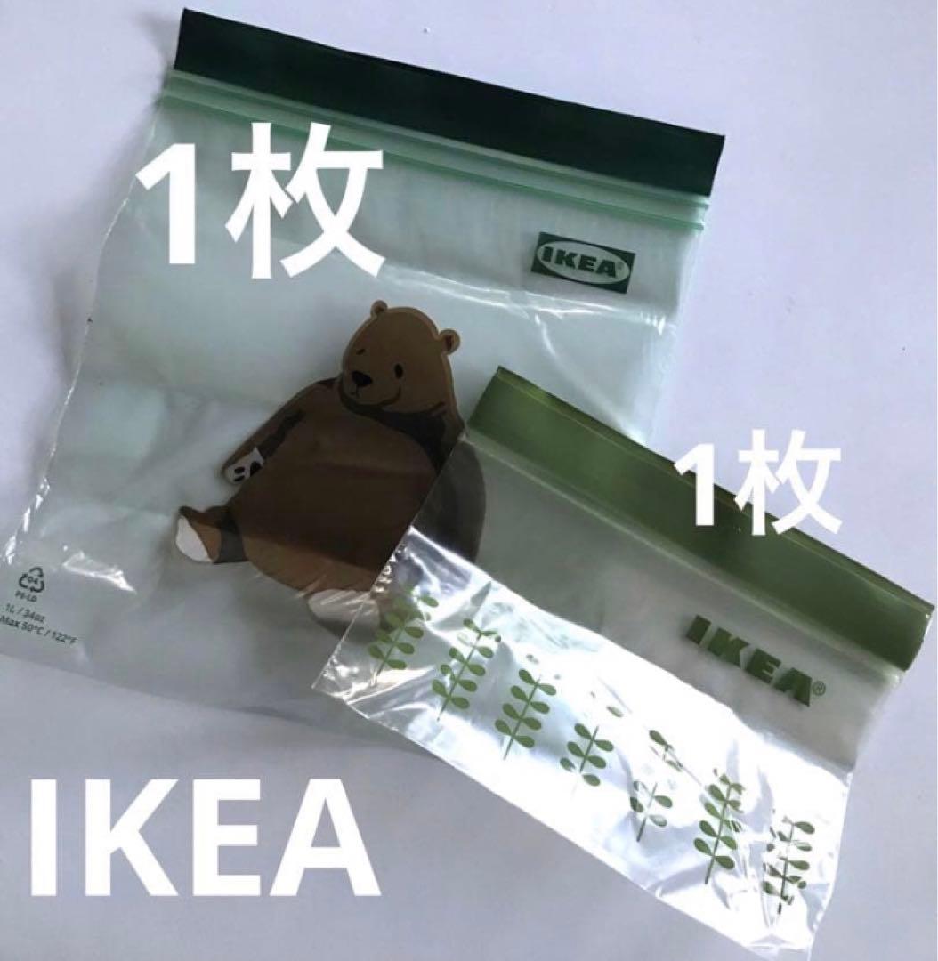 まとめ売り　大量　100枚〜保存袋　IKEA　コストコ　flying Tiger — image 2