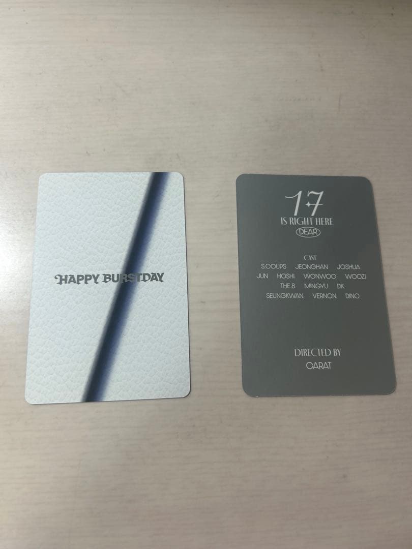 セブチ ドギョム 2枚セット — image 2