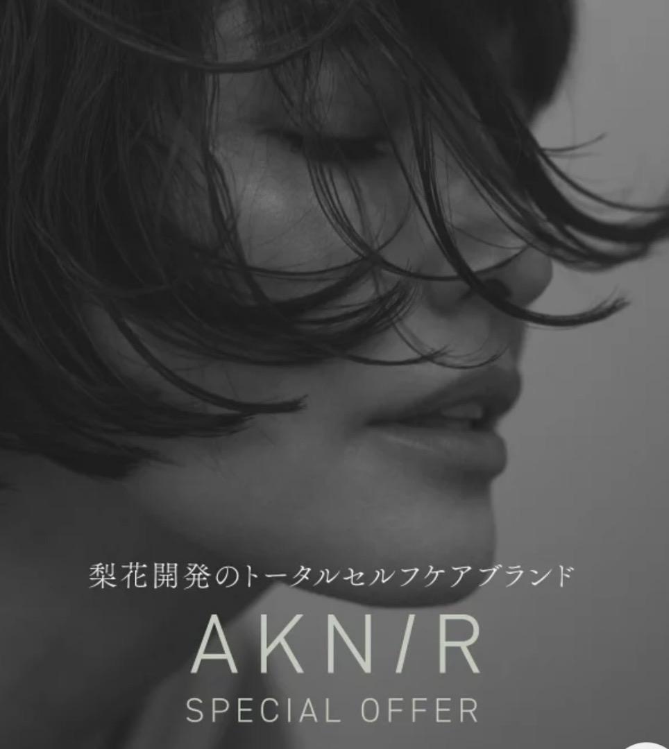 2個セットAKNIR -SCALP SERUM-スポイト同梱　新品 — image 3