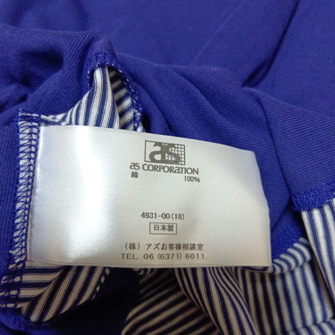 PICONE DORMITA 半袖 カットソー Mサイズ — image 5