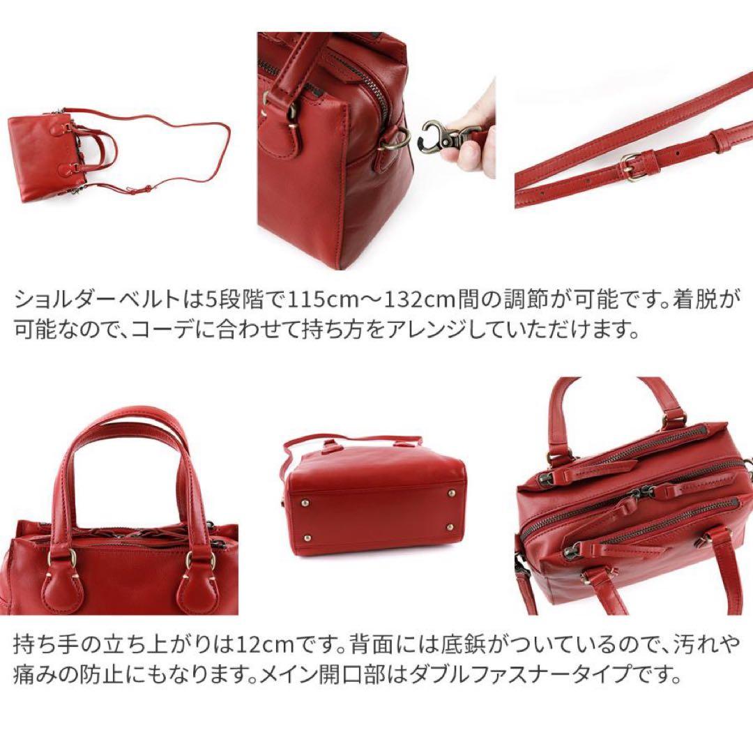 ほぼ未使用　dakota 2way ショルダーバッグ レックス ハンドバッグ — image 3